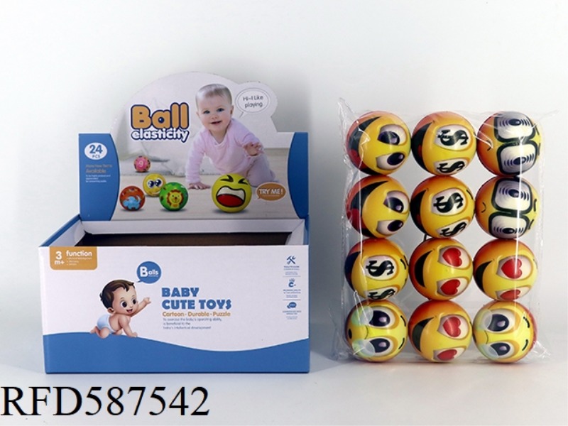 6.3CM NEW FUNNY SMILING FACE BALL 24 PACK