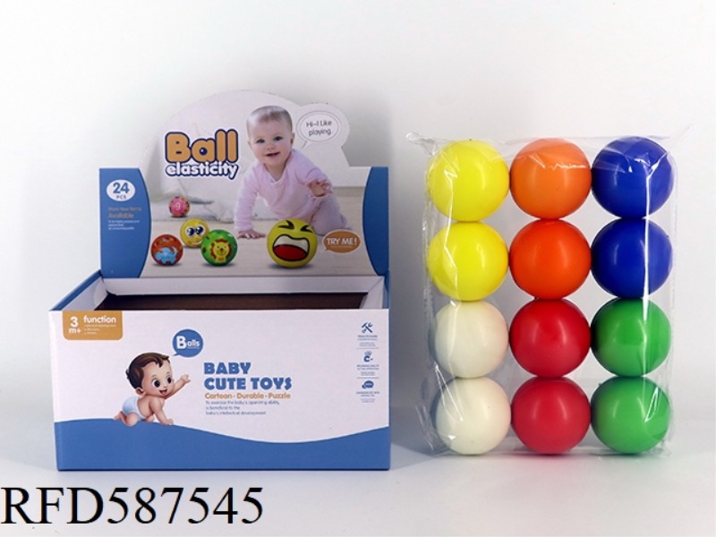 6.3CM SOLID COLOR BALL 24 PACK