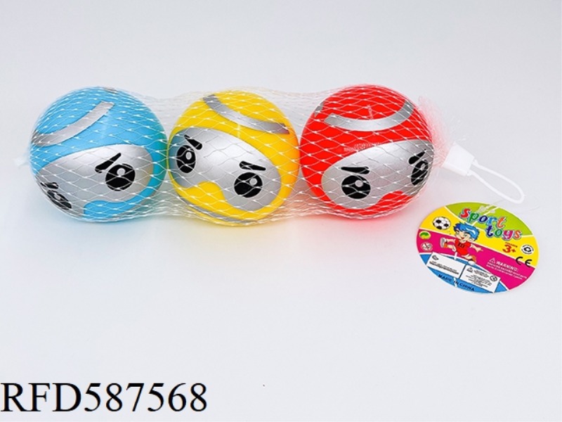 3 INCH DOLL SMILEY BALL THREE-PACK
