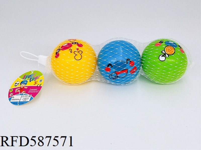 3 INCH PUPPY EXPRESSION BALL THREE PACK