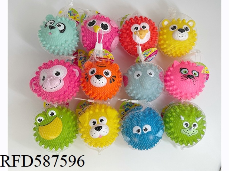 4 INCH BB IS CALLED ANIMAL FACE MASSAGE BALL.