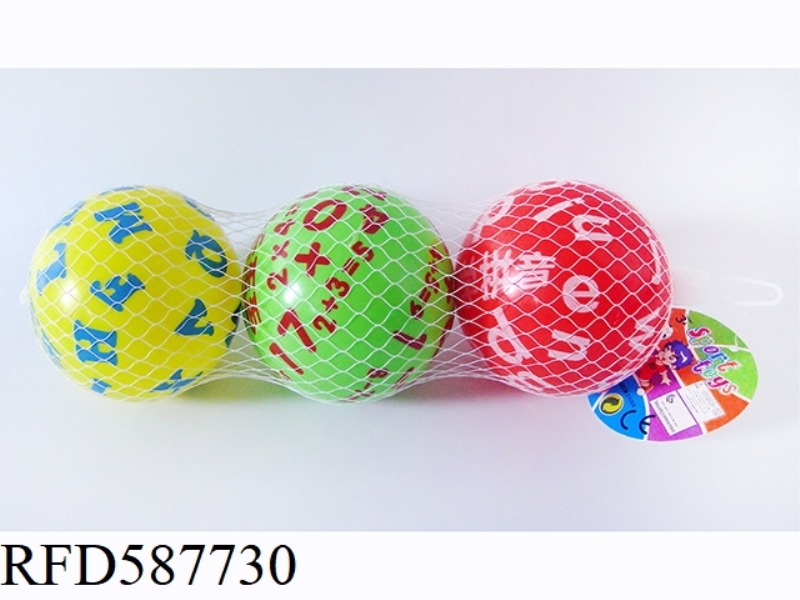 3-INCH ENGLISH NUMBER LEARNING BALL
