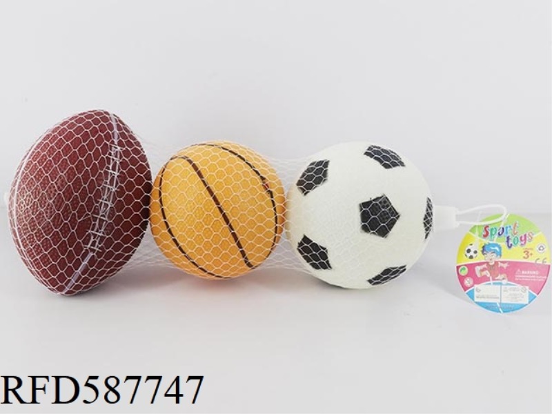 4-INCH FOOTBALL BASKETBALL RUGBY SUIT