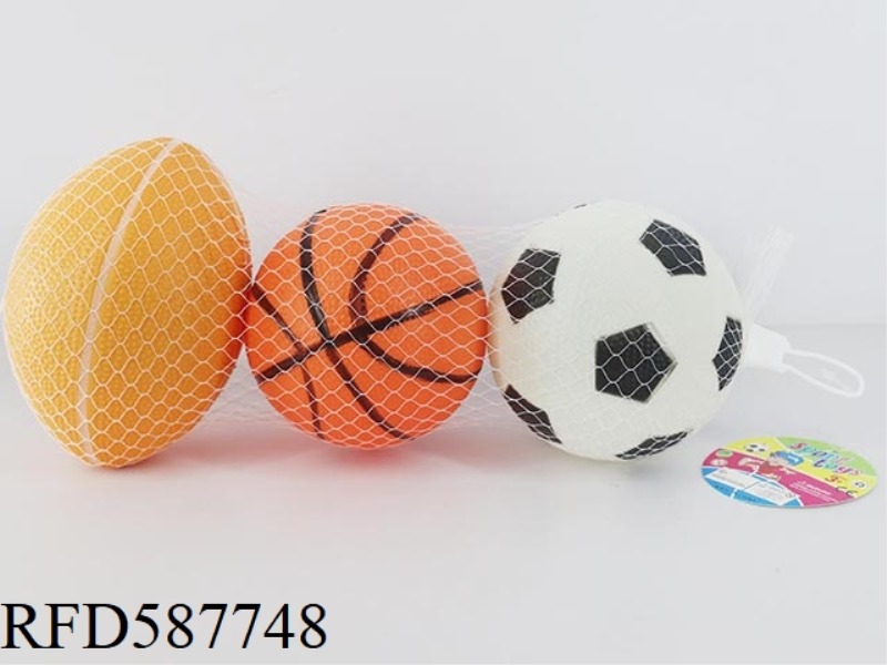 4-INCH FOOTBALL BASKETBALL RUGBY SUIT