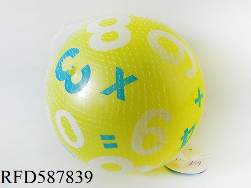 9-INCH DIGITAL TWO-COLOR BALL (4-COLOR MIXING)