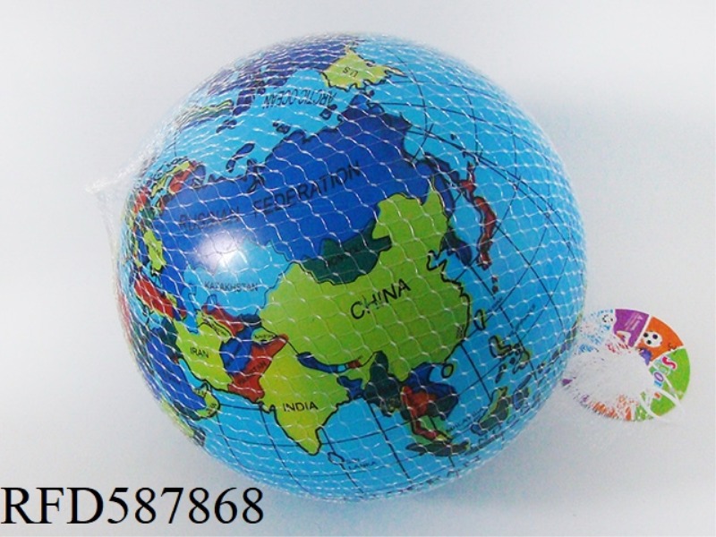 9-INCH WORLD MAP BALL (BLUE)