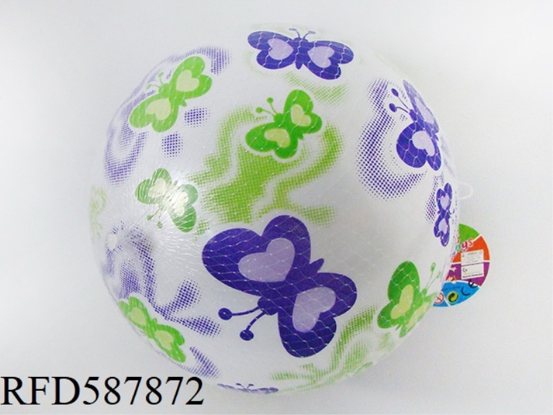 9-INCH COLORFUL BUTTERFLY BALL