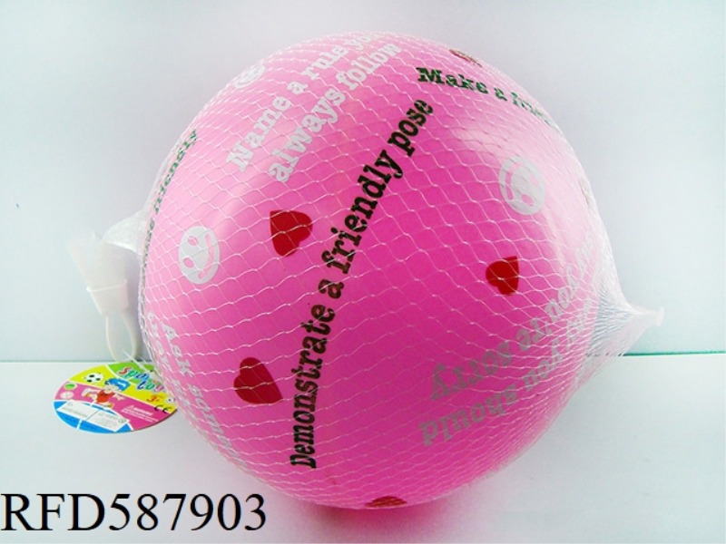 9 INCH ENGLISH LOVE BALL (3 COLORS MIXED)