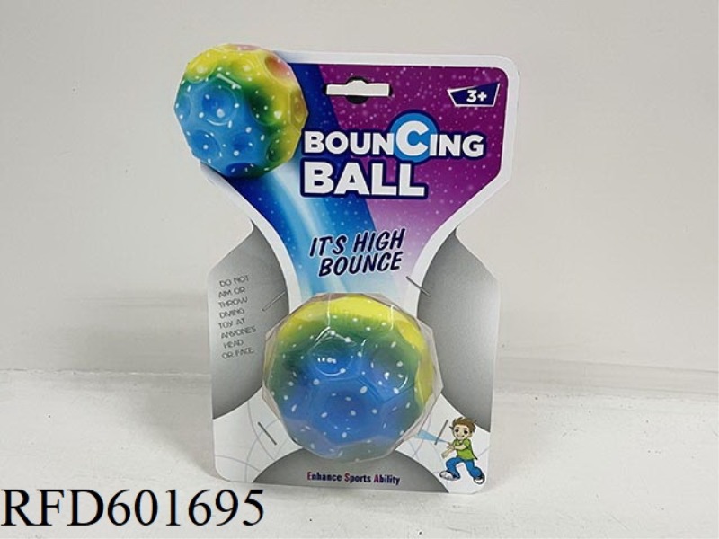 HIGH BOUNCE MOON BALL