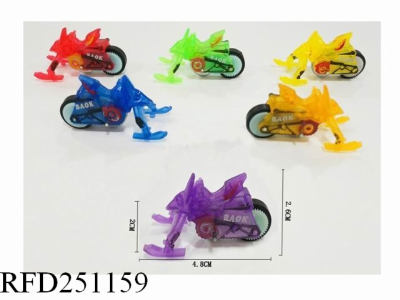 MOTORCYCLE TOY