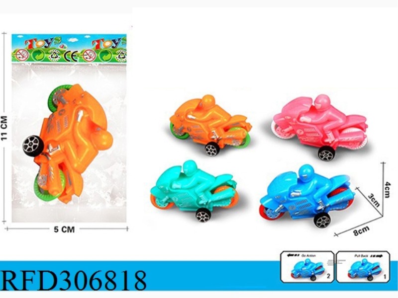 4-COLOR BOOMERANG MOTORCYCLE (NEW COLOR)