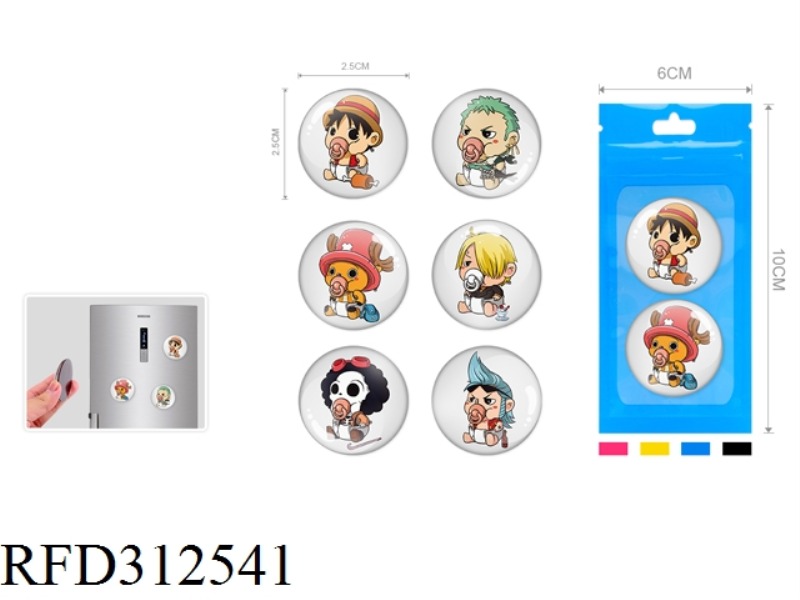 25MM ONEPIECE MAGNETS 2 PCS