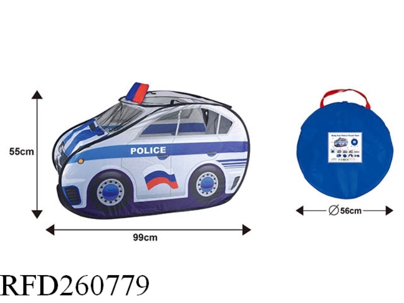 POLICE CAR GAME TENT