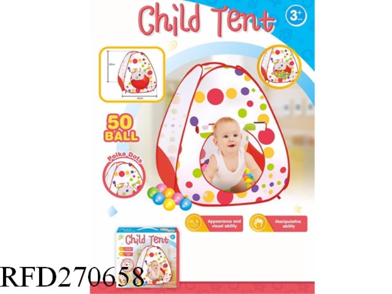 TENT(WITH BALL 50PCS)