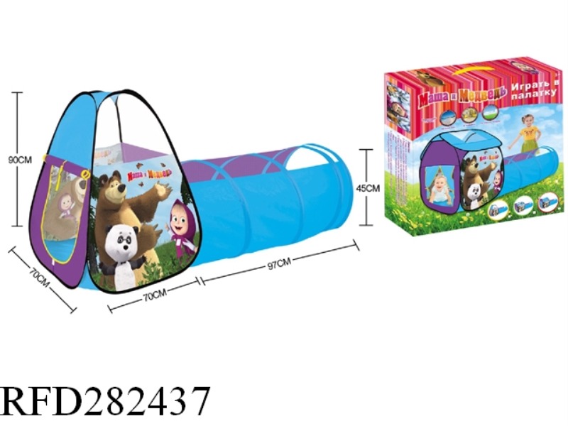 2 IN 1 MARTHA AND BEAR  CHILDREN PLAY HOUSE FIT TUNNEL TUBE