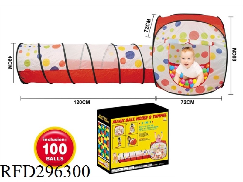 2IN1 CHILDREN'S TENT WITH 100PCS BALLS