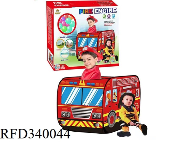 CHILDREN'S FIRE TENT WITH 50 BALLS