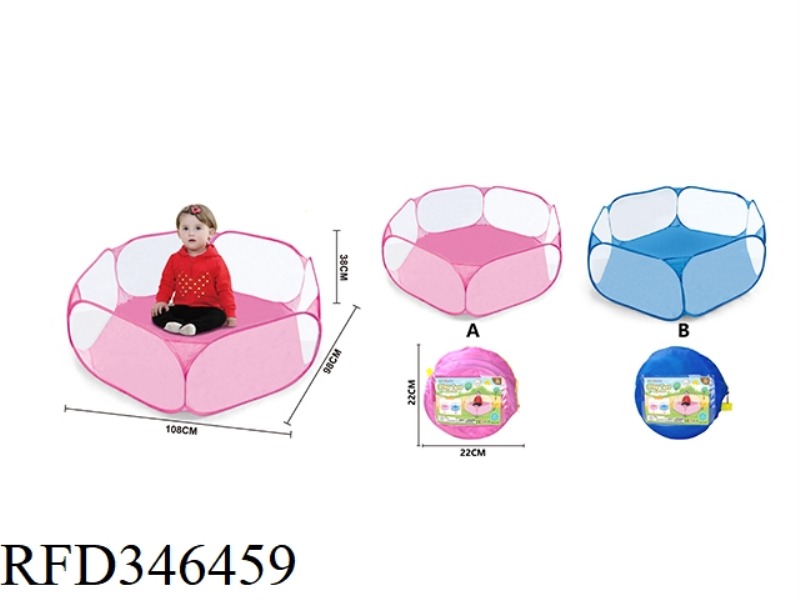 A SECTION 1.2M 6-FACE MESH BALL POOL TENT PINK