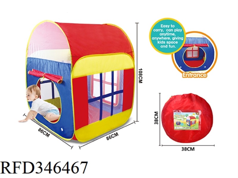 RED YELLOW BLUE HOUSE TENT