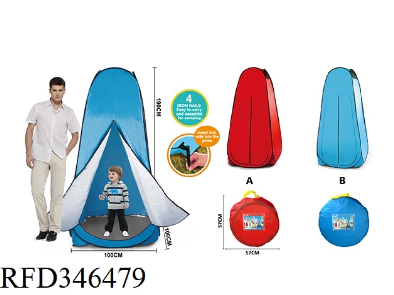 A STYLE 1.9M TOILET TENT RED