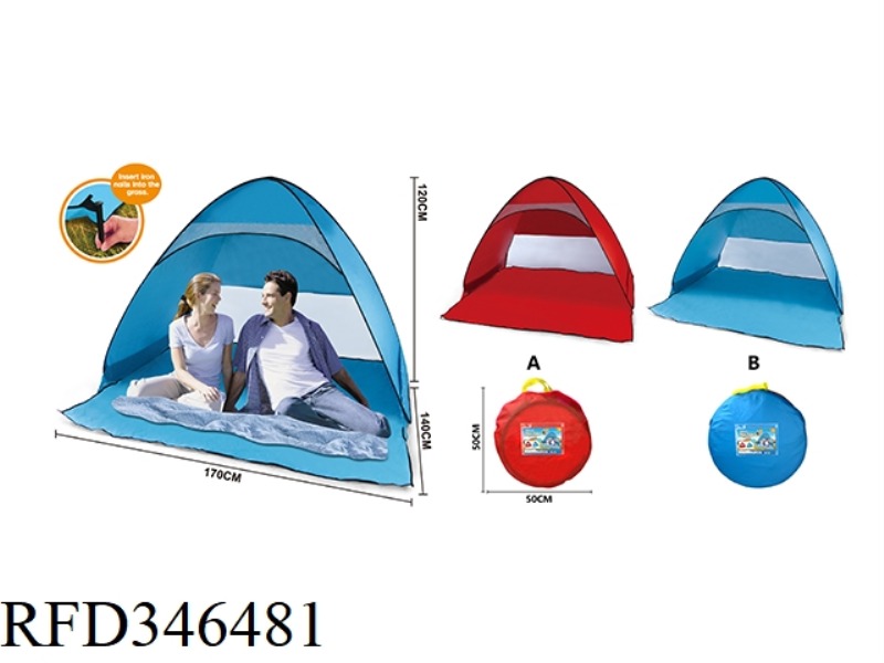 TYPE A BEACH TENT RED