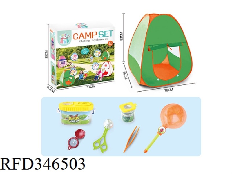 TENT INSECT SET