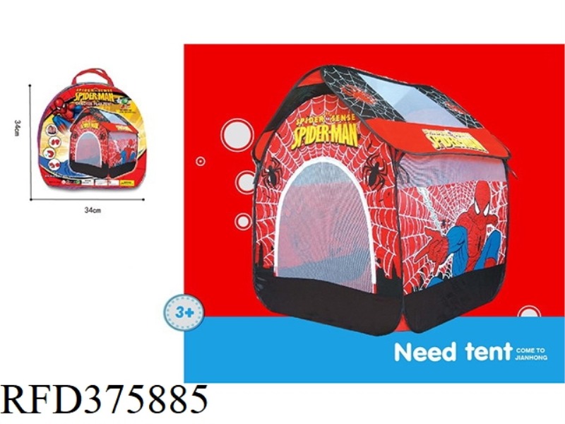HOUSE TENT