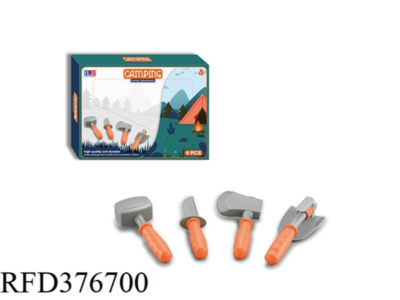 CHILDREN'S CAMPING SET OF 4 TOYS