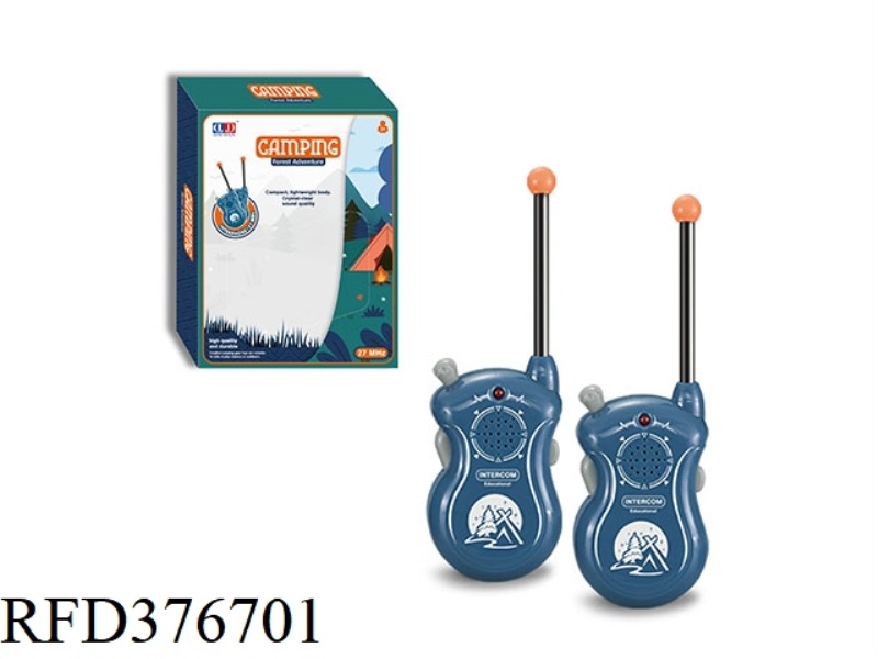 WALKIE-TALKIE TOYS FOR CHILDREN'S CAMPING