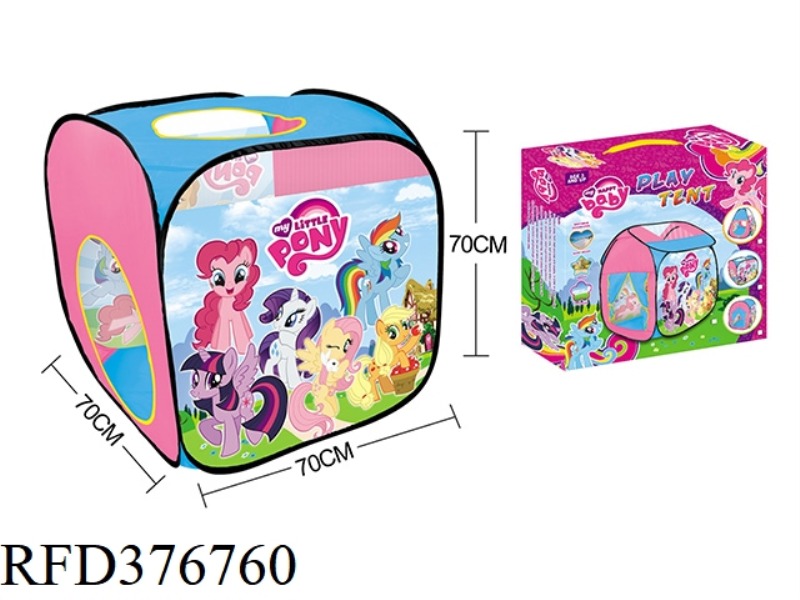 MY LITTLE PONY GAME HOUSE