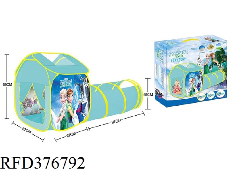 TWO-IN-ONE FROZEN GAME HOUSE INTEGRATED TUNNEL CLIMBING TUBE