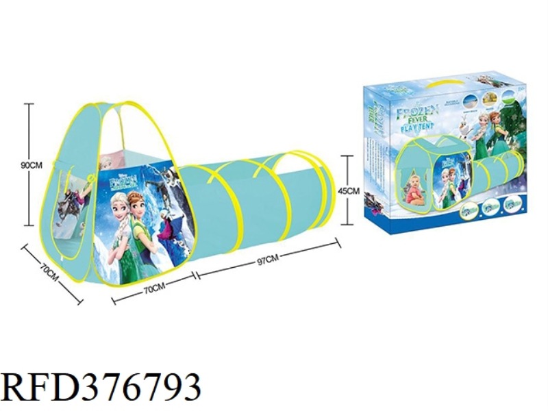 TWO-IN-ONE FROZEN TENT INTEGRATED TUNNEL CLIMBING TUBE