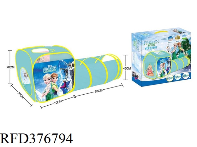 TWO-IN-ONE FROZEN GAME HOUSE INTEGRATED TUNNEL CLIMBING TUBE