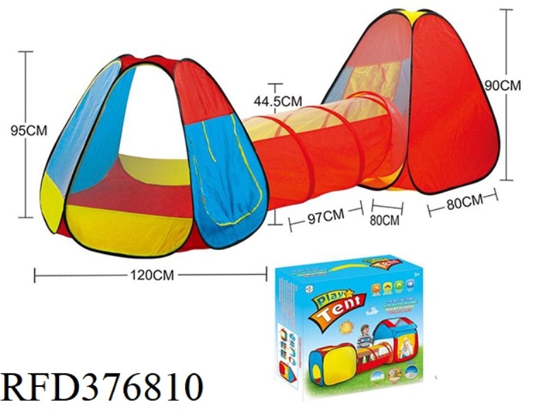THREE-IN-ONE CHILDREN'S TENT COMBINED TUNNEL CLIMBING TUBE