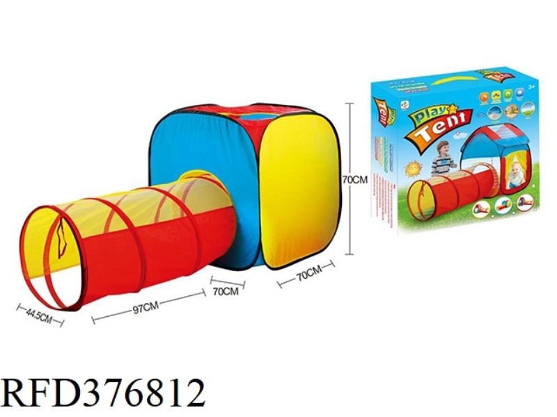 TWO-IN-ONE CHILDREN'S PLAY HOUSE INTEGRATED TUNNEL CLIMBING TUBE