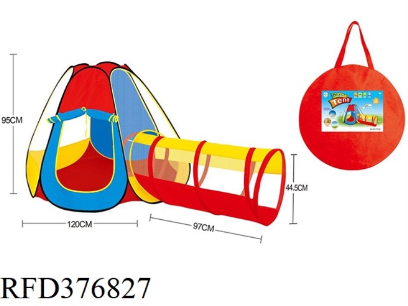 TWO-IN-ONE CHILDREN'S TENT COMBINED TUNNEL CLIMBING TUBE