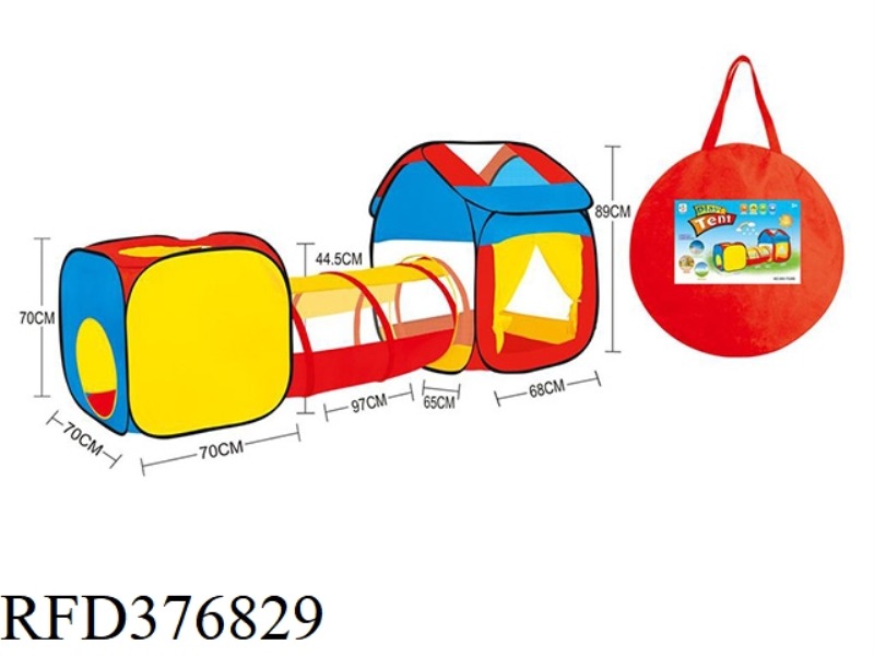 THREE-IN-ONE CHILDREN'S PLAY HOUSE INTEGRATED TUNNEL CLIMBING TUBE TENT