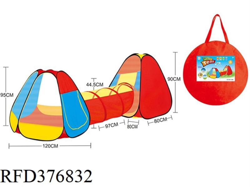THREE-IN-ONE CHILDREN TENT COMBINED TUNNEL CLIMBING TUBE