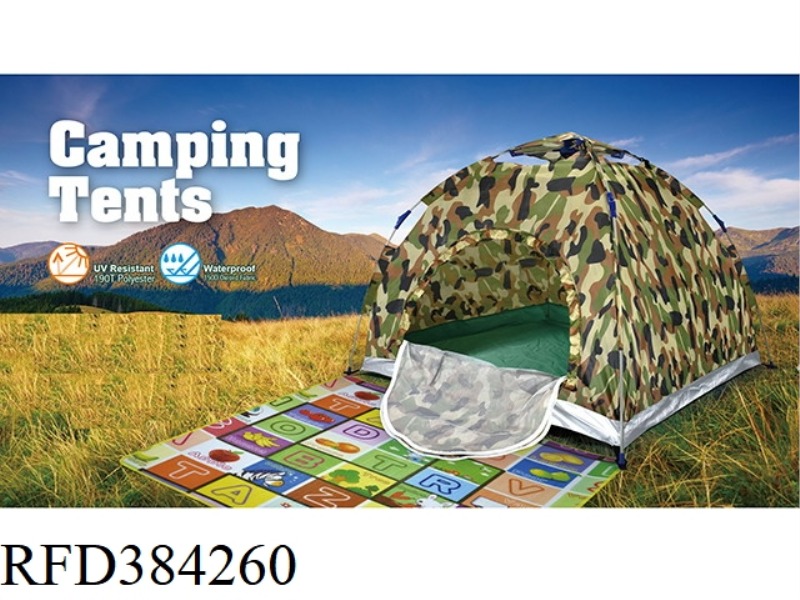AUTOMATIC SHRINKING AND FOLDING CAMOUFLAGE OUTDOOR TENT WATERPROOF + PEARL COTTON PAD