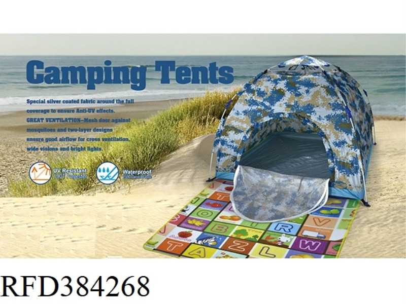 AUTOMATIC SHRINKING AND FOLDING CAMOUFLAGE OUTDOOR TENT WATERPROOF + PEARL COTTON PAD