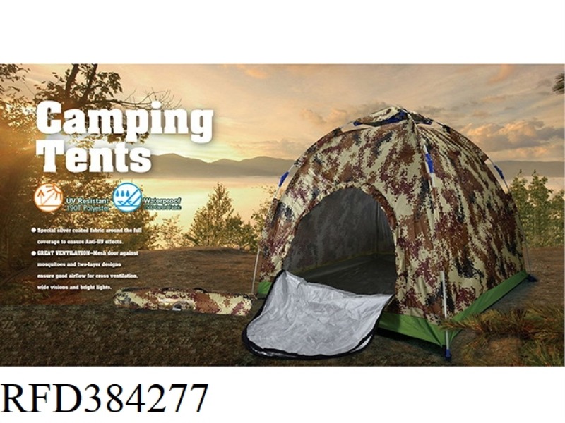 AUTOMATIC SHRINKING AND FOLDING CAMOUFLAGE OUTDOOR TENT WATERPROOF