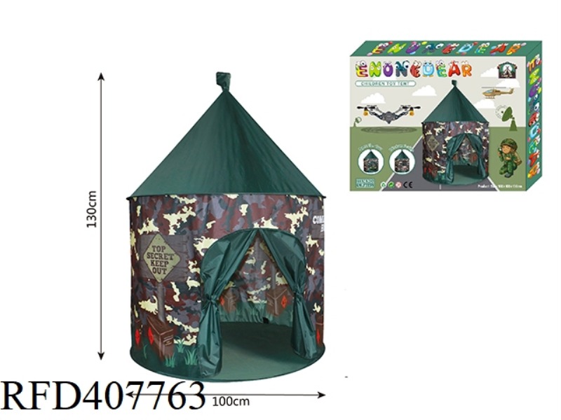 CAMOUFLAGE ARMED YURT TENT