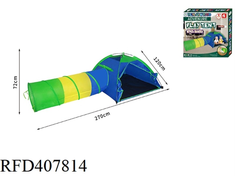 TWO-IN-ONE COLOR CHANNEL TENT