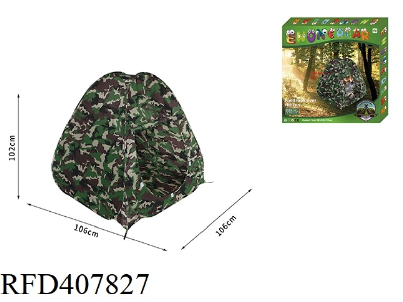 LOW-PROFILE CAMOUFLAGE TENT