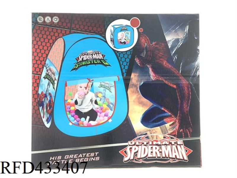 CHILDREN'S AVENGERS SPIDER-MAN TRIANGLE TENT (WITH OCEAN BALLS 50 CAPSULES)