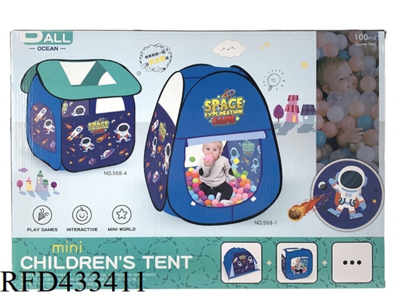 CHILDREN'S SPACE TENT (ROOM TYPE) WITH 100 BALLS