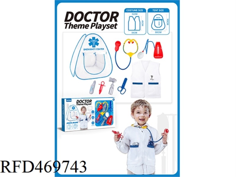 HOSPITAL TENTS ARE EQUIPPED WITH DOCTOR'S CLOTHES AND MEDICAL TOOLS