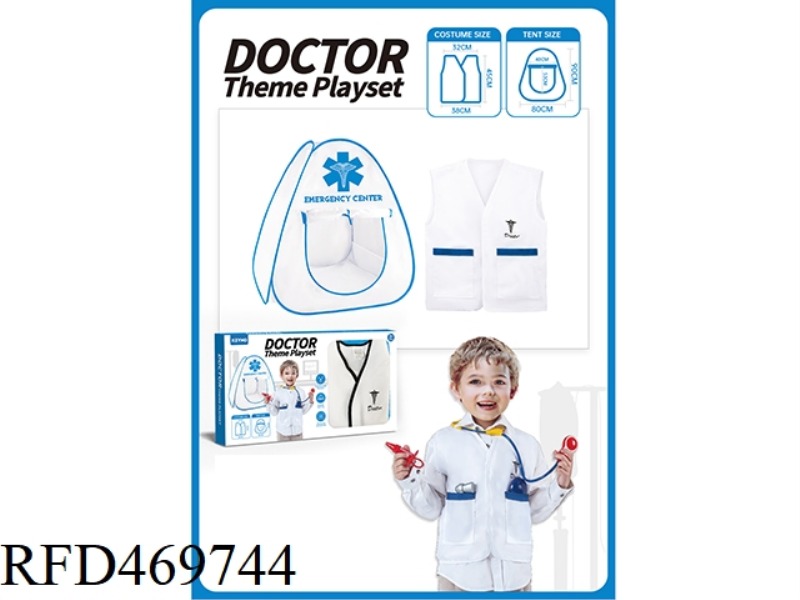 HOSPITAL TENT WITH DOCTOR'S CLOTHES