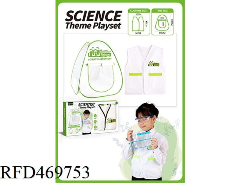 LAB TENT WITH PROTECTIVE CLOTHING