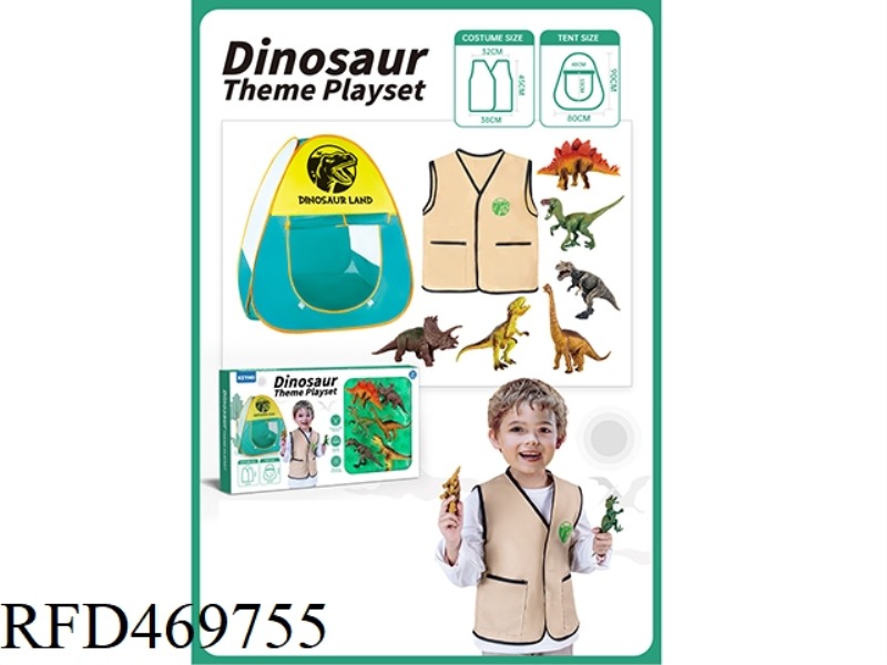 DINOSAUR CONTINENT TENT WITH ADVENTURE CLOTHES AND DINOSAURS
